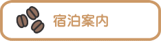 �h���ē�