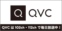 QVC画像