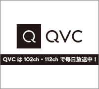 QVC画像