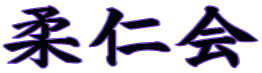 _m‰ï