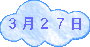 RQV