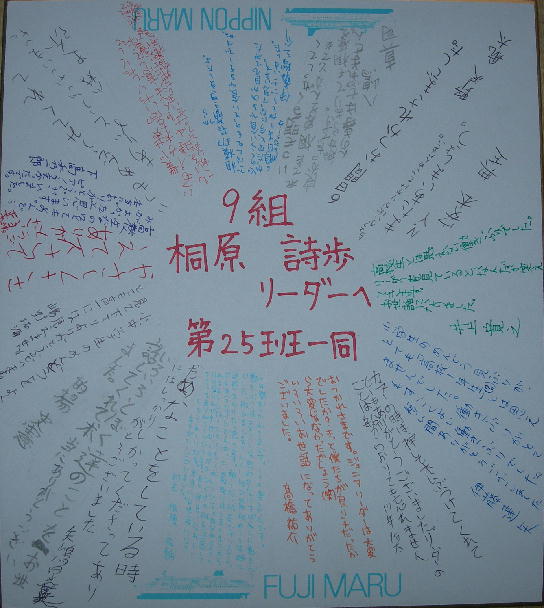 QTǐF