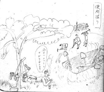 benjo.jpg (23104 �o�C�g)
