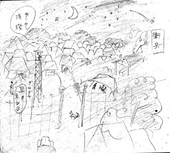 eihei.jpg (39835 �o�C�g)