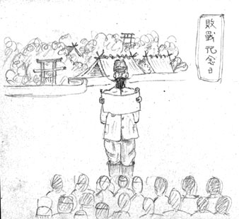 haisen.jpg (28632 �o�C�g)