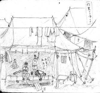 kaeriki.jpg (34681 �o�C�g)