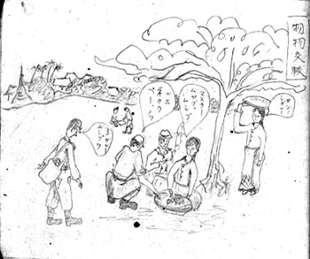 kokan.jpg (33553 �o�C�g)
