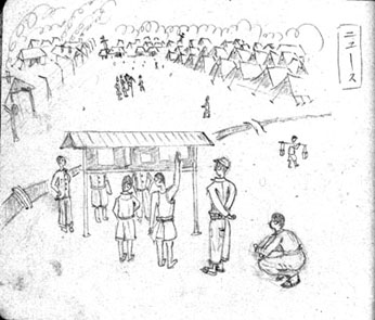 news.jpg (32279 �o�C�g)