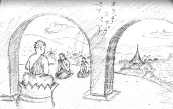 pagoda1.JPG (24050 oCg)