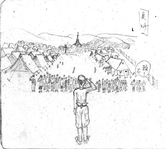 tenko.jpg (26986 �o�C�g)