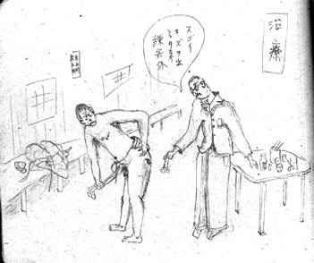 tiryou.jpg (29711 �o�C�g)